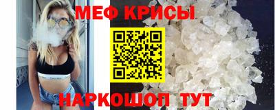 2c-b Ликино-Дулёво