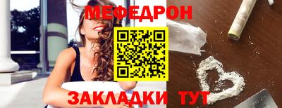 2c-b Ликино-Дулёво