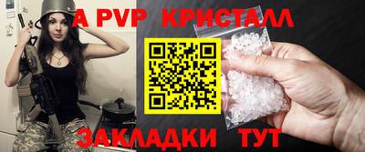 кокаин премиум Лесосибирск