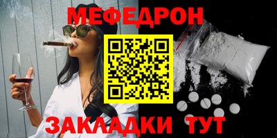 кокаин премиум Лесосибирск