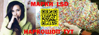 соль курить ск Ливны