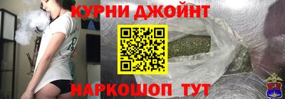 2c-b Ликино-Дулёво