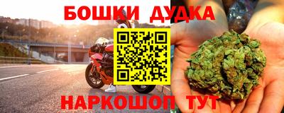 соль курить ск Ливны