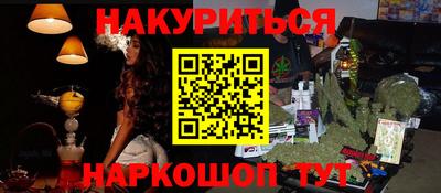 кокаин премиум Лесосибирск