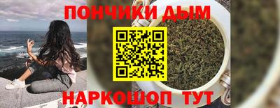2c-b Ликино-Дулёво