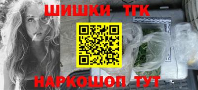 2c-b Ликино-Дулёво