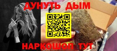 кокаин премиум Лесосибирск