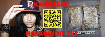 кокаин премиум Лесосибирск