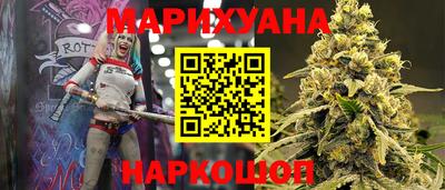 2c-b Ликино-Дулёво