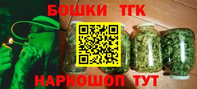 2c-b Ликино-Дулёво