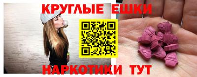 кокаин премиум Лесосибирск
