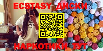 соль курить ск Ливны