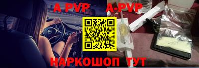 кокаин премиум Лесосибирск