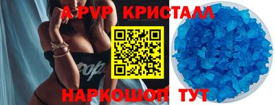 кокаин премиум Лесосибирск
