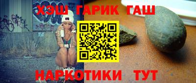 кокаин премиум Лесосибирск