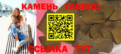 кокаин премиум Лесосибирск